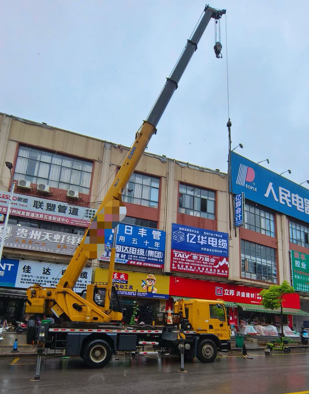 长沙市什么是起重吊装作业